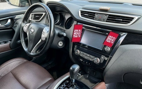 Nissan Qashqai, 2018 год, 2 300 000 рублей, 10 фотография