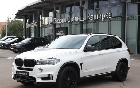 BMW X5, 2014 год, 2 900 000 рублей, 2 фотография