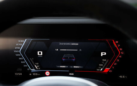 BMW M3, 2023 год, 10 549 000 рублей, 20 фотография
