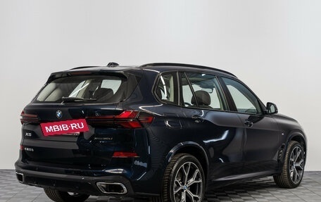 BMW X5, 2025 год, 9 990 000 рублей, 2 фотография