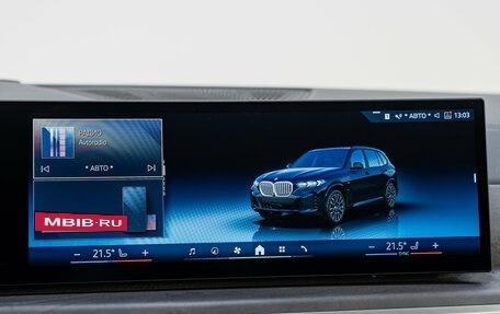 BMW X5, 2025 год, 9 990 000 рублей, 22 фотография