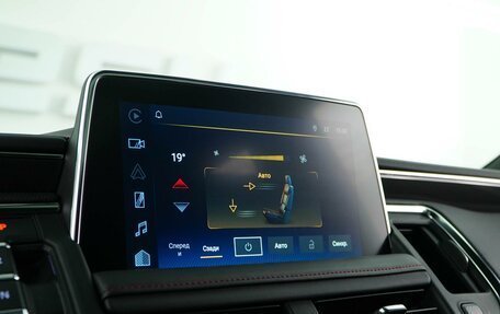 Chevrolet Tahoe IV, 2024 год, 9 495 055 рублей, 19 фотография