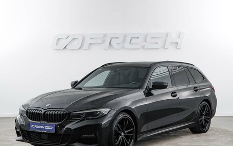 BMW 3 серия, 2021 год, 4 149 046 рублей, 5 фотография