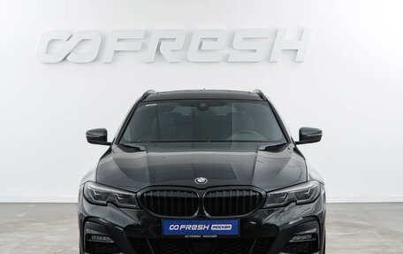 BMW 3 серия, 2021 год, 4 149 046 рублей, 3 фотография