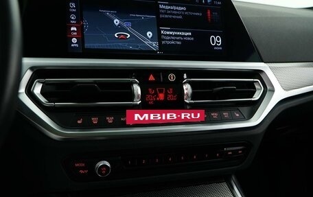 BMW 3 серия, 2021 год, 4 149 046 рублей, 20 фотография