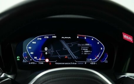 BMW 3 серия, 2021 год, 4 149 046 рублей, 24 фотография
