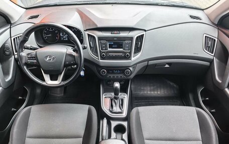 Hyundai Creta I рестайлинг, 2020 год, 1 999 000 рублей, 6 фотография