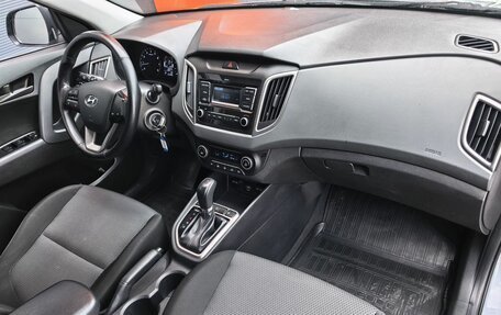 Hyundai Creta I рестайлинг, 2020 год, 1 999 000 рублей, 10 фотография