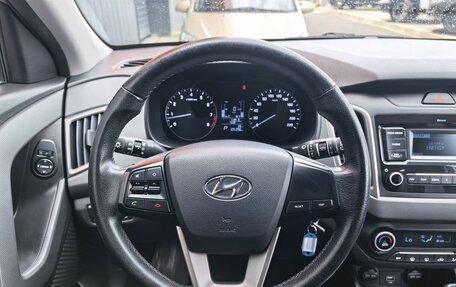 Hyundai Creta I рестайлинг, 2020 год, 1 999 000 рублей, 7 фотография
