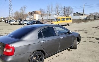 Lifan Solano I (630) рестайлинг, 2013 год, 250 000 рублей, 1 фотография