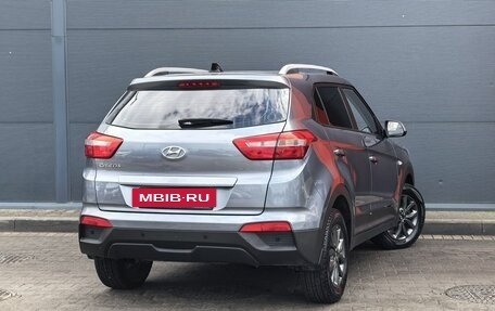 Hyundai Creta I рестайлинг, 2020 год, 1 999 000 рублей, 4 фотография
