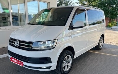 Volkswagen Caravelle T6 рестайлинг, 2017 год, 2 540 000 рублей, 1 фотография