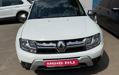 Renault Duster I рестайлинг, 2016 год, 790 000 рублей, 1 фотография