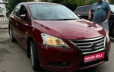 Nissan Sentra, 2015 год, 1 600 000 рублей, 1 фотография