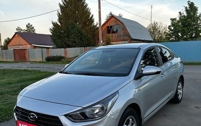 Hyundai Solaris II рестайлинг, 2019 год, 1 470 000 рублей, 1 фотография