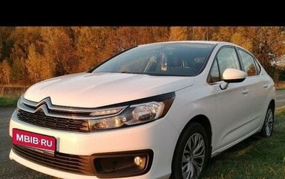 Citroen C4 II рестайлинг, 2017 год, 1 500 000 рублей, 1 фотография