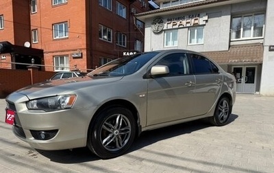 Mitsubishi Lancer IX, 2008 год, 610 000 рублей, 1 фотография