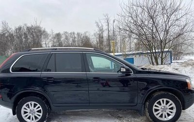 Volvo XC90 II рестайлинг, 2007 год, 950 000 рублей, 1 фотография
