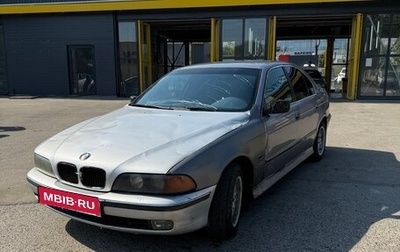 BMW 5 серия, 1996 год, 1 фотография