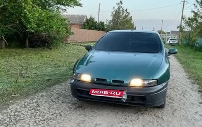 Fiat Brava, 1997 год, 41 000 рублей, 1 фотография