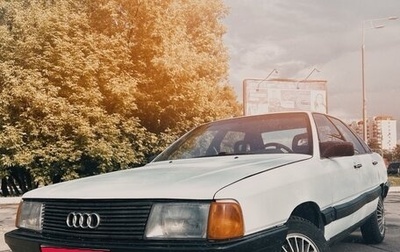 Audi 100, 1986 год, 100 000 рублей, 1 фотография