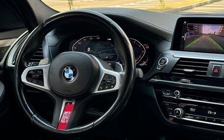 BMW X4, 2021 год, 5 фотография
