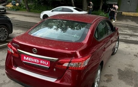 Nissan Sentra, 2015 год, 1 600 000 рублей, 7 фотография
