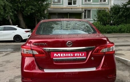 Nissan Sentra, 2015 год, 1 600 000 рублей, 6 фотография