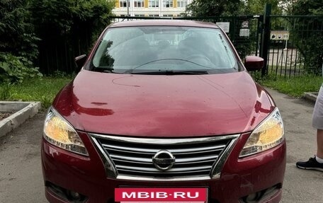 Nissan Sentra, 2015 год, 1 600 000 рублей, 2 фотография