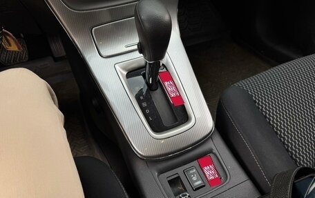 Nissan Sentra, 2015 год, 1 600 000 рублей, 14 фотография