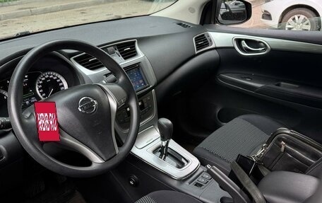 Nissan Sentra, 2015 год, 1 600 000 рублей, 9 фотография