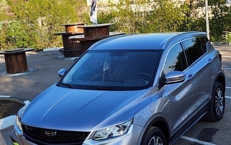 Geely Coolray I, 2022 год, 1 470 000 рублей, 7 фотография