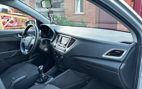 Hyundai Solaris II рестайлинг, 2019 год, 1 470 000 рублей, 11 фотография