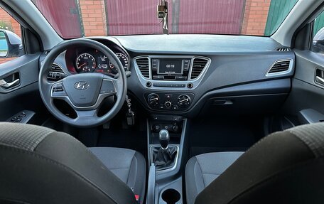 Hyundai Solaris II рестайлинг, 2019 год, 1 470 000 рублей, 12 фотография