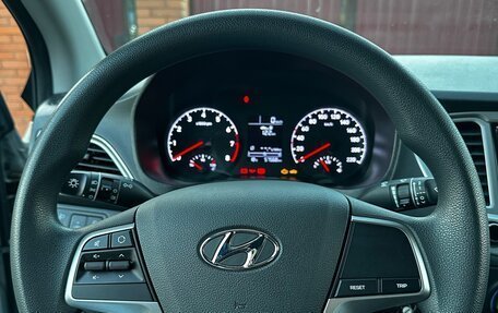 Hyundai Solaris II рестайлинг, 2019 год, 1 470 000 рублей, 14 фотография