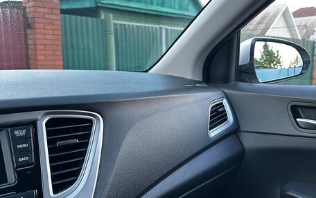 Hyundai Solaris II рестайлинг, 2019 год, 1 470 000 рублей, 16 фотография