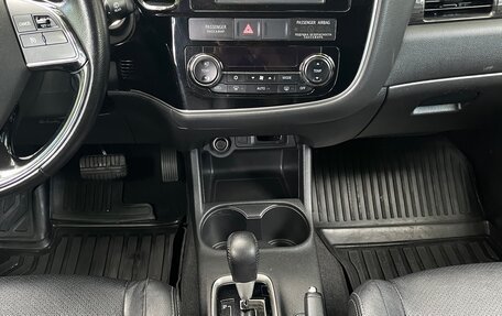 Mitsubishi Outlander III рестайлинг 3, 2016 год, 1 600 000 рублей, 5 фотография