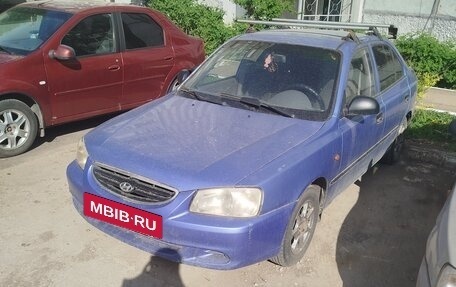 Hyundai Accent II, 2007 год, 240 000 рублей, 2 фотография