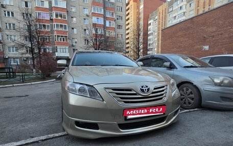Toyota Camry, 2007 год, 888 888 рублей, 7 фотография
