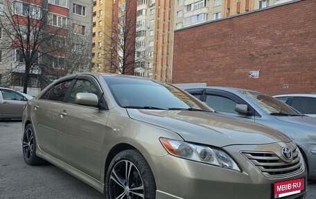 Toyota Camry, 2007 год, 888 888 рублей, 10 фотография