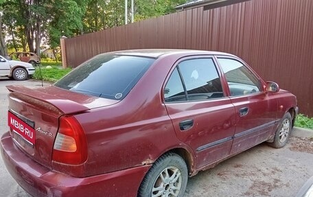 Hyundai Accent II, 2005 год, 3 фотография