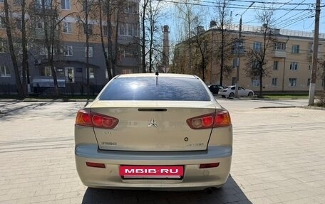 Mitsubishi Lancer IX, 2008 год, 610 000 рублей, 11 фотография