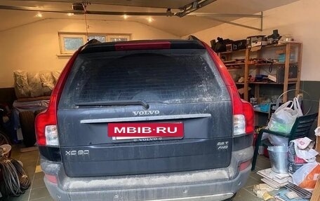 Volvo XC90 II рестайлинг, 2007 год, 950 000 рублей, 5 фотография