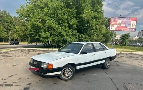 Audi 100, 1986 год, 100 000 рублей, 5 фотография