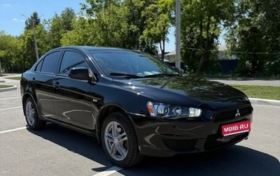 Mitsubishi Lancer IX, 2008 год, 750 000 рублей, 1 фотография