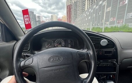 KIA Spectra II (LD), 2006 год, 299 000 рублей, 1 фотография