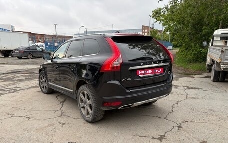 Volvo XC60 II, 2013 год, 1 450 000 рублей, 4 фотография