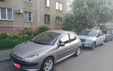 Peugeot 206, 2003 год, 250 000 рублей, 1 фотография