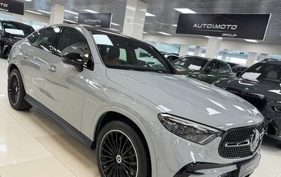 Mercedes-Benz GLC Coupe, 2026 год, 9 899 000 рублей, 1 фотография