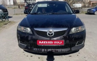 Mazda 6, 2007 год, 180 000 рублей, 1 фотография